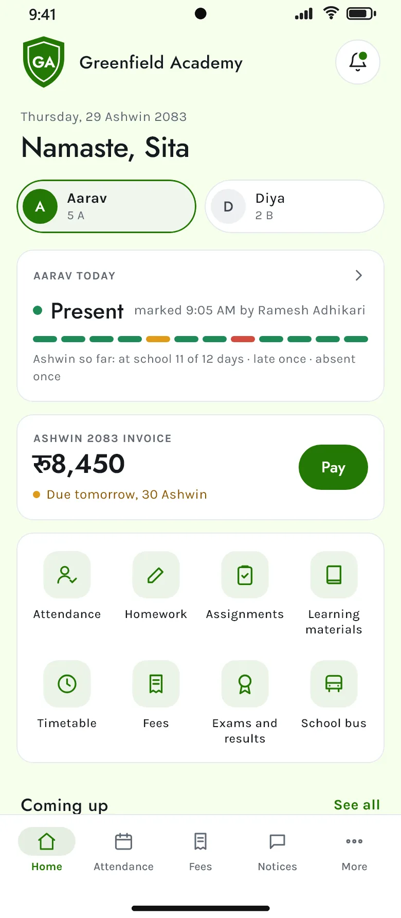 A parent’s home screen in the Akshara app, in a school with green colours