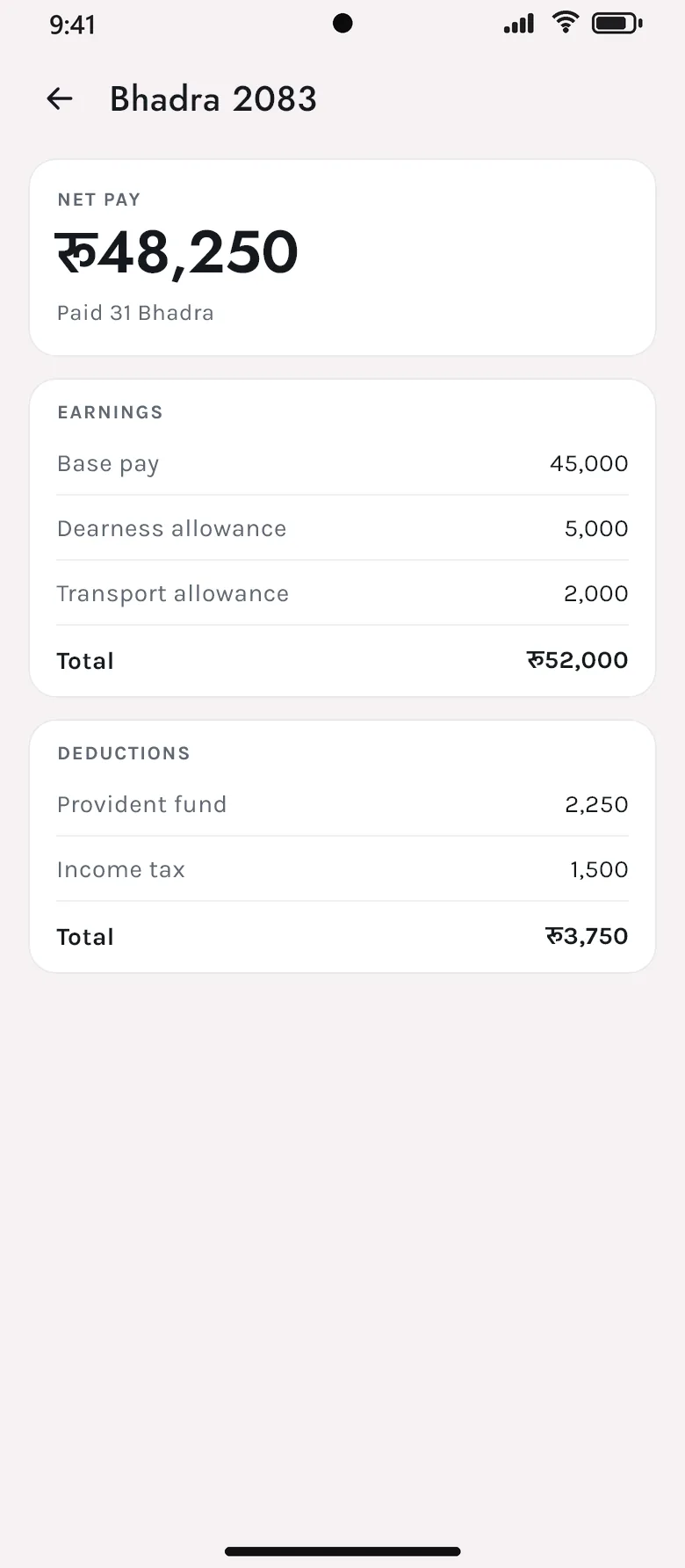 A teacher’s payslip for Bhadra 2083 in the Akshara app: net pay रू48,250 with earnings and deductions